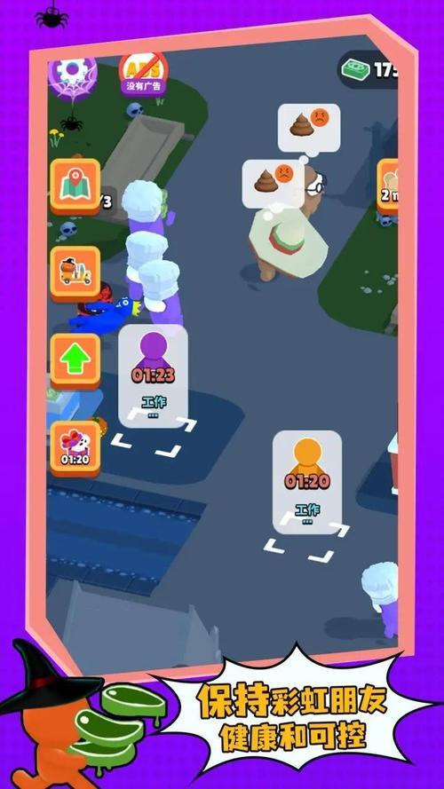 动物园大亨破解版下载安装教程,手把手教你玩转!