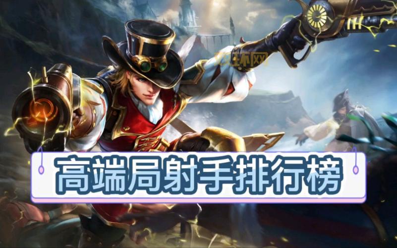 S14上单巨魔出装攻略，学会轻松上大分！