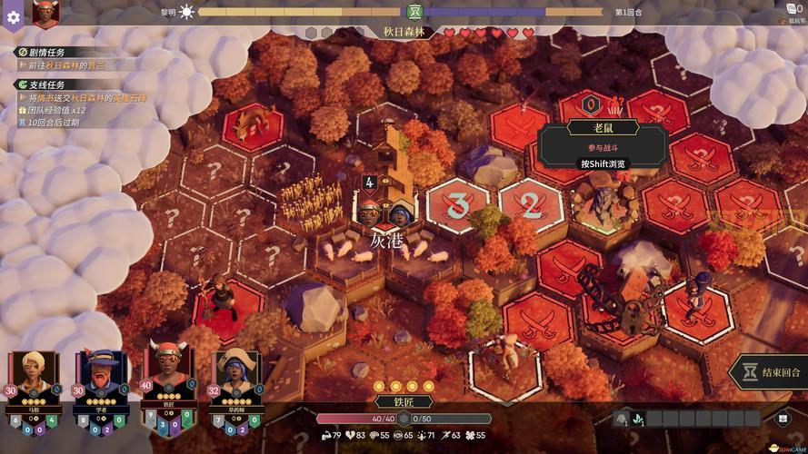 无尽之剑2太阳剑获取攻略:最强武器解锁指南