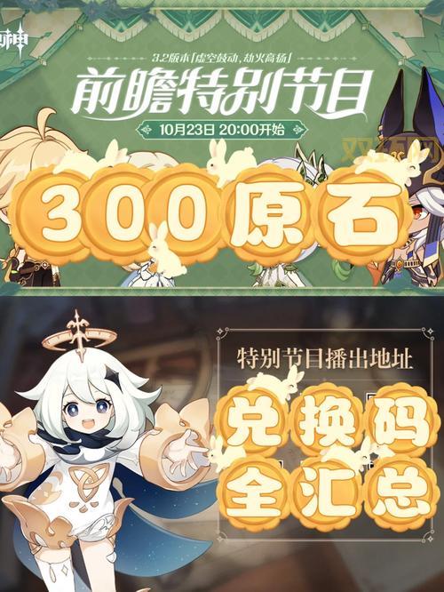 想知道西岚在哪里直播吗？最新直播平台地址公布！