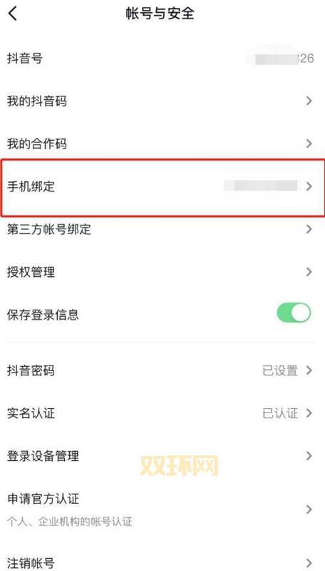 想知道西岚在哪里直播吗?最新直播平台地址公布!