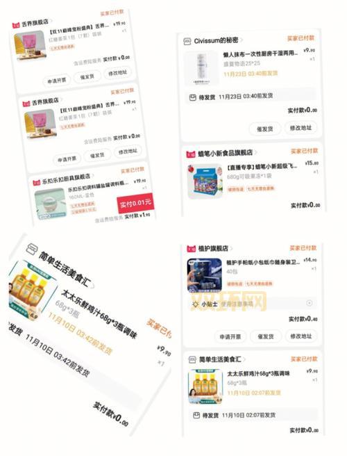 想知道西岚在哪里直播吗?最新直播平台地址公布!