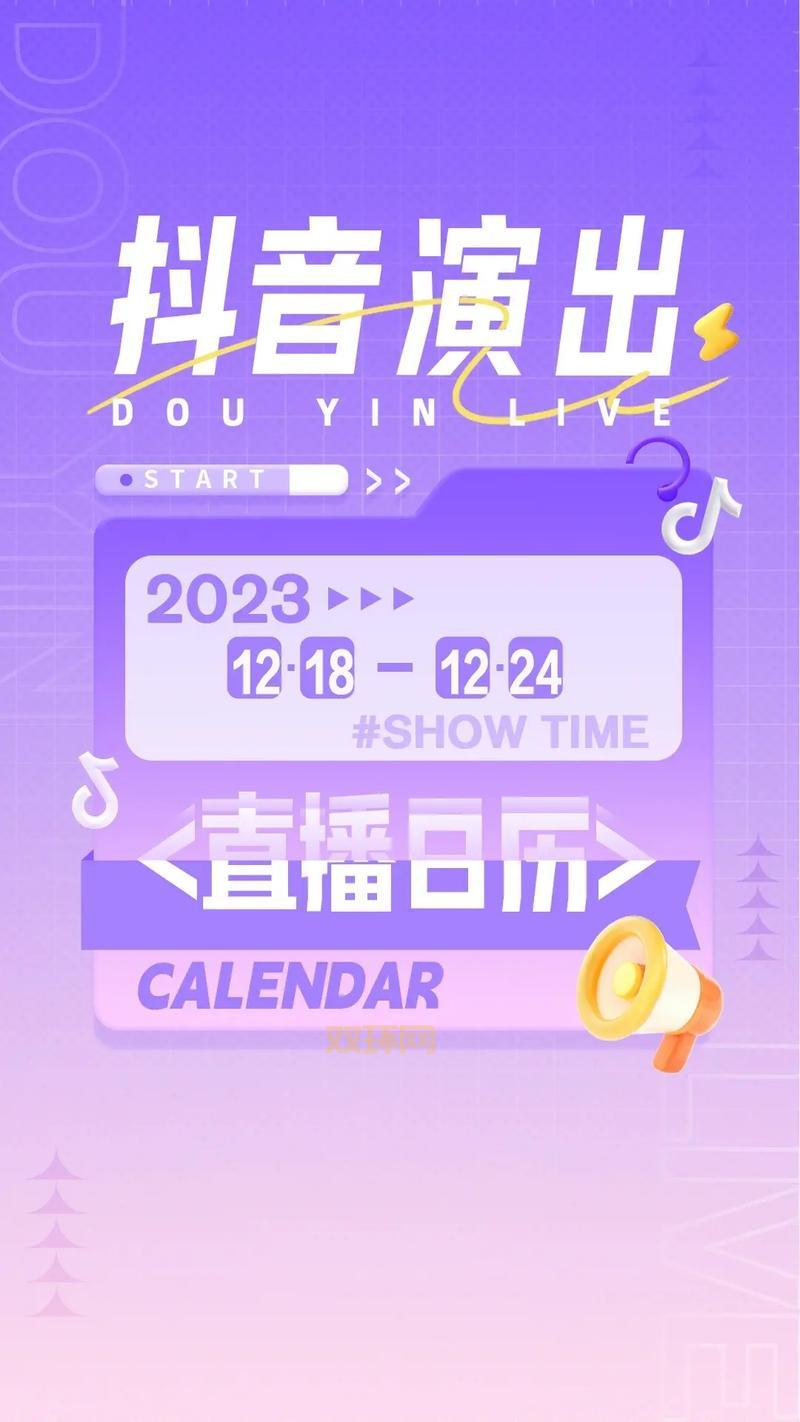 想知道西岚在哪里直播吗?最新直播平台地址公布!