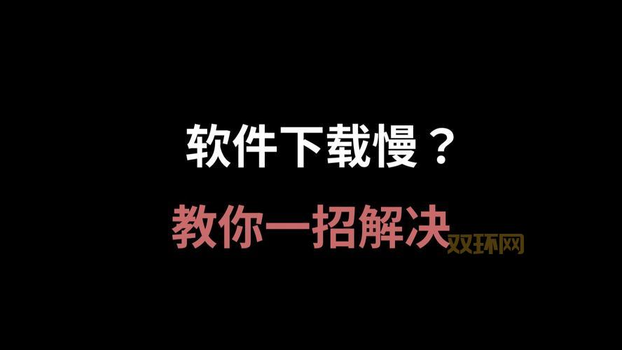 异地登录DNF安全模式挂几天能解除？教你一招解决