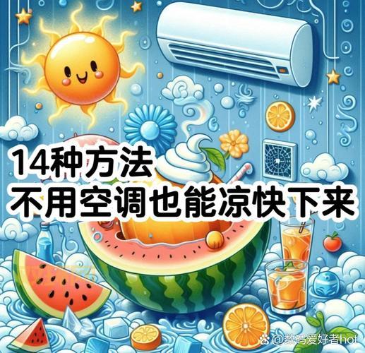 异地登录DNF安全模式挂几天能解除?教你一招解决