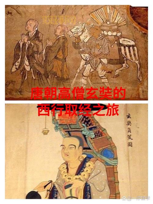 玄奘剧情全集观看：重温大师西行取经的传奇一生