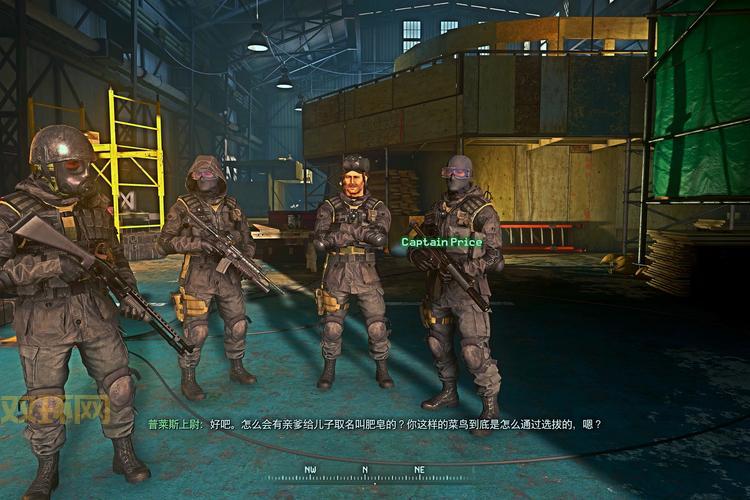 使命召唤4重制版免费下载渠道有哪些？安全下载看这里！