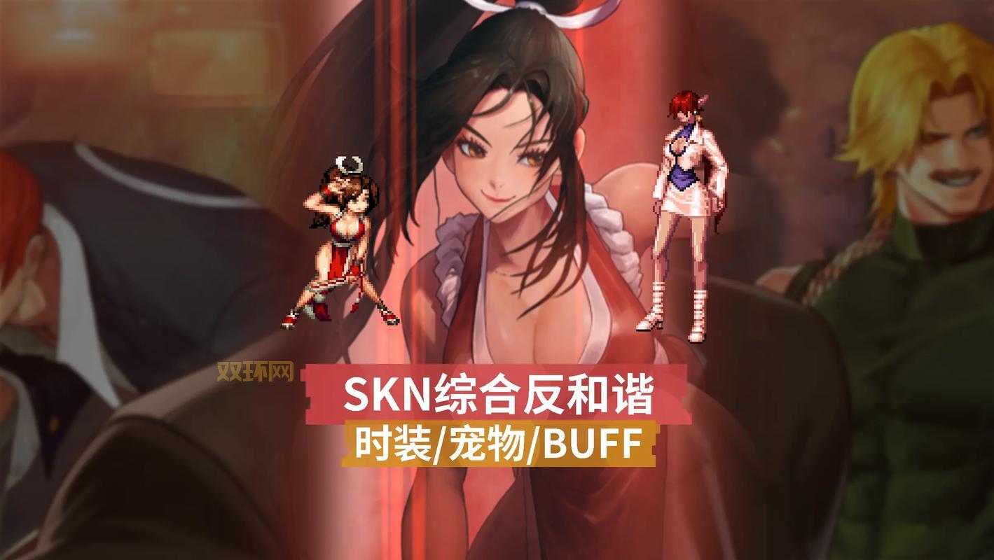 dnf补丁下载官网打不开?试试这几个解决方法!