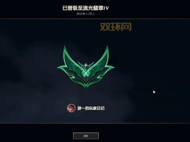 LOL重开指令快捷键是哪个?新手玩家必备小技巧!