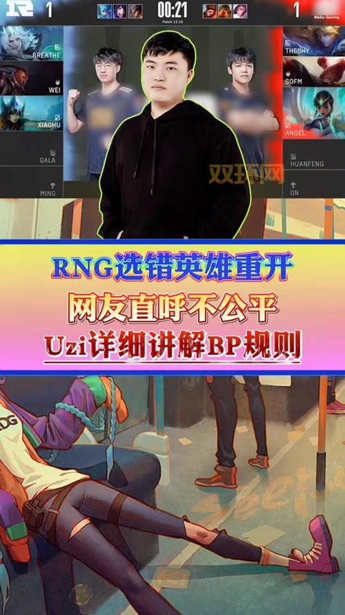 LOL重开指令快捷键是哪个?新手玩家必备小技巧!