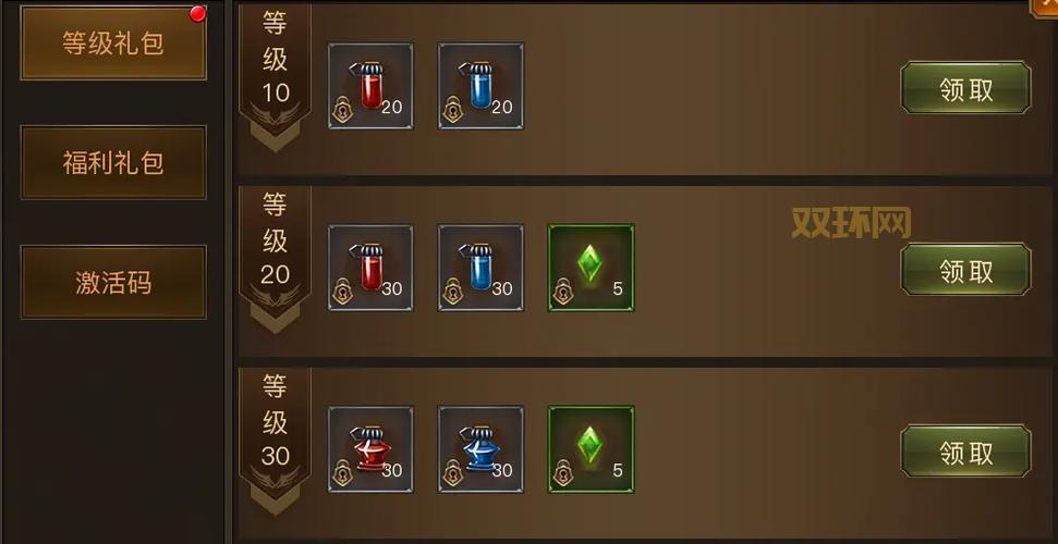 DNF生命力碎片哪里爆？天界地图爆率高不高？