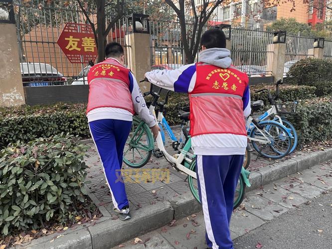 西安环卫网“宅男频道”被举报，涉黄文章引发热议