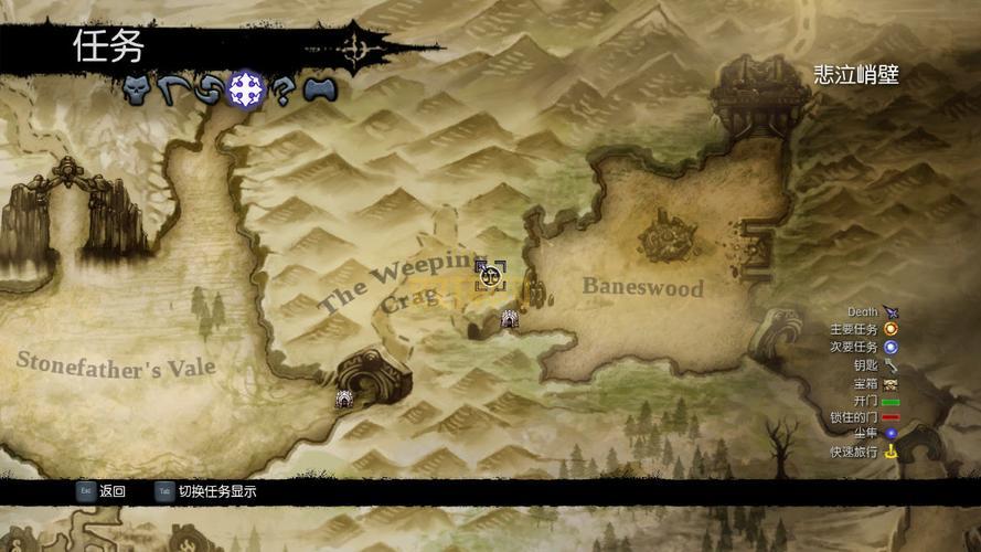 暗黑血统2炼狱一共有几波?这个数字你可能想不到!