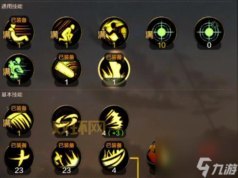 火炬之光狂战士属性怎么加点？最强加点图解来了！