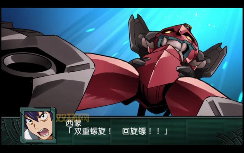 第二次超级机器人大战z再世篇剧情大揭秘，你都了解吗？