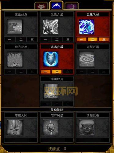 火炬之光2秘籍怎么用?新手老手必备攻略在此!