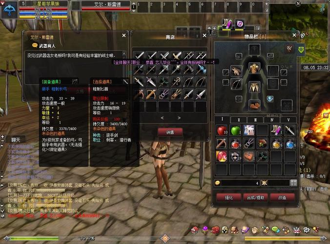 神泣刺客加点技巧:提升敏捷与暴击的加点方法