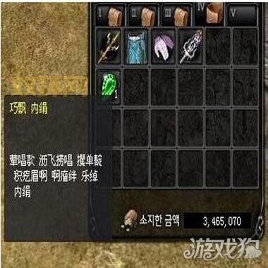 神泣刺客加点技巧:提升敏捷与暴击的加点方法