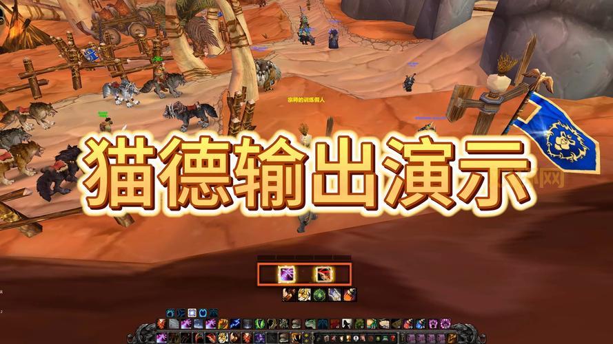 wlk狂暴战一键输出宏好用吗？实测效果一看便知！