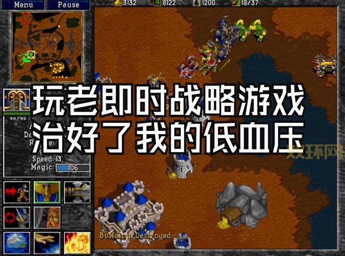 生化危机5操作技巧分享,让你轻松通关游戏不翻车