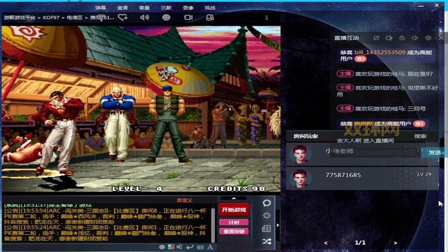 生化危机5操作技巧分享,让你轻松通关游戏不翻车