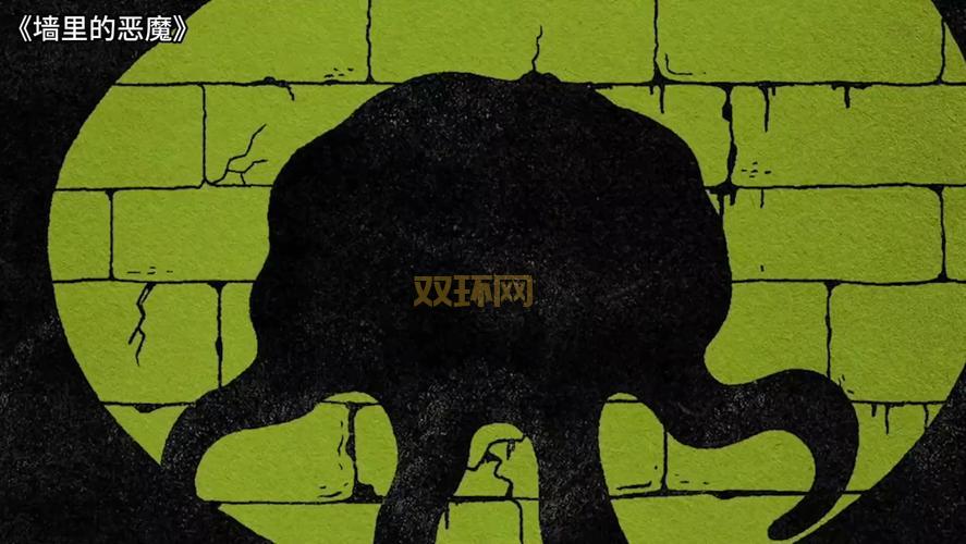 伊头鬼作：揭秘鬼作背后的创作故事