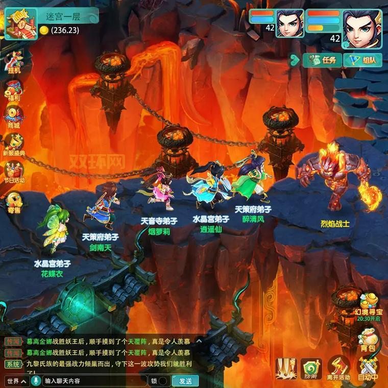 免下载免登录！在线小游戏无需登录无需下载，真过瘾！