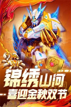 指尖捕鱼新版下载，老玩家力荐，好玩到停不下来！