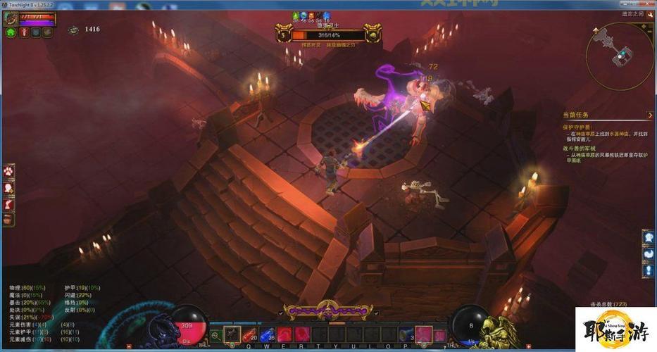 如何安装火炬之光2升级补丁提升游戏体验