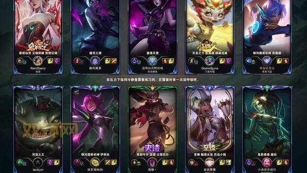 豹女新版本出装最强攻略，学会轻松上王者！