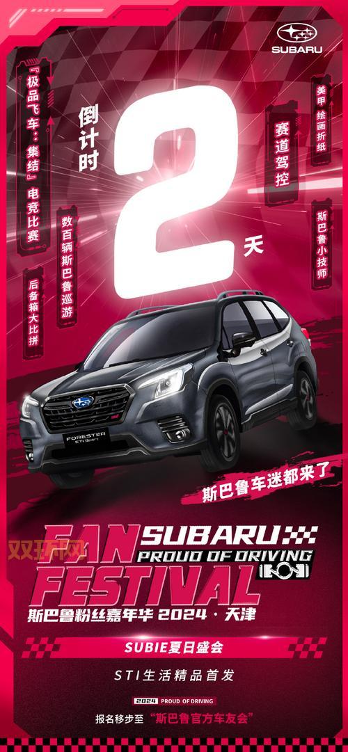 极品飞车13攻略:全面解析驾控技巧与进阶攻略