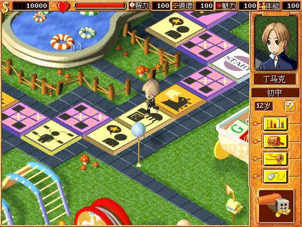 虚拟人生1怎么玩？这份最全攻略帮你通关！