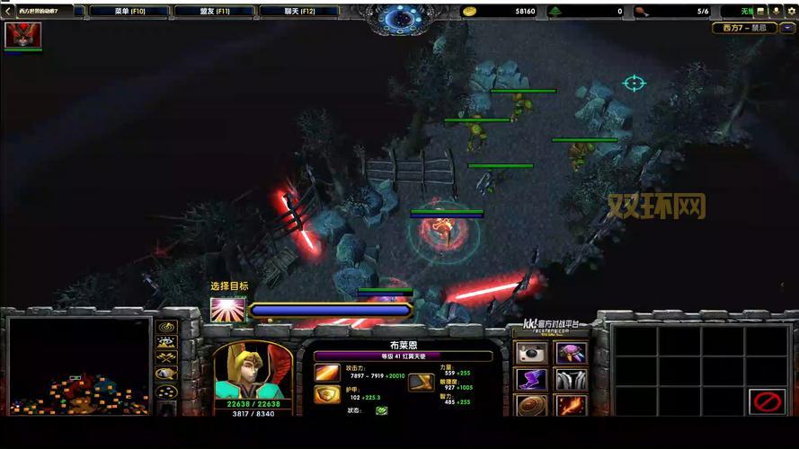 西方世界的劫难4魔石在哪刷?地点位置大揭秘!