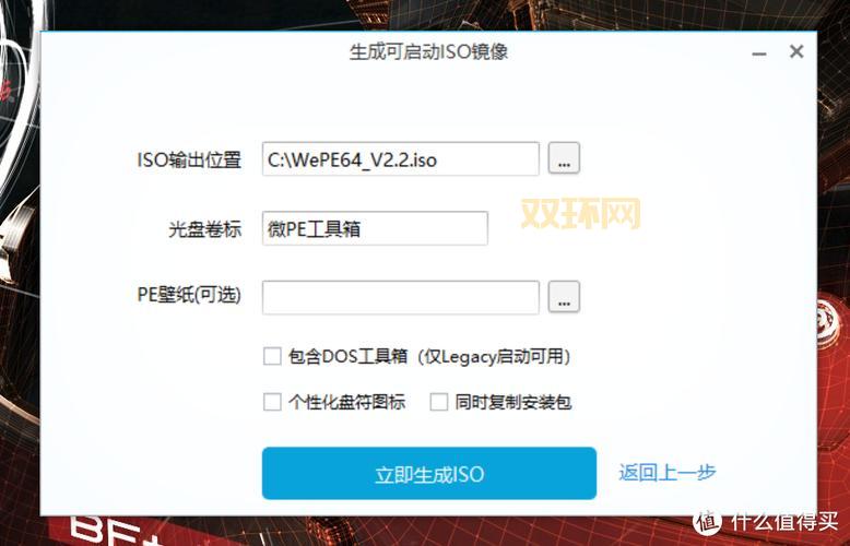 侠盗飞车5下载电脑版教程,一看就会的保姆级攻略!