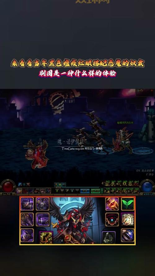 2022dnf新异界到底还在不在？官方信息解读来了！