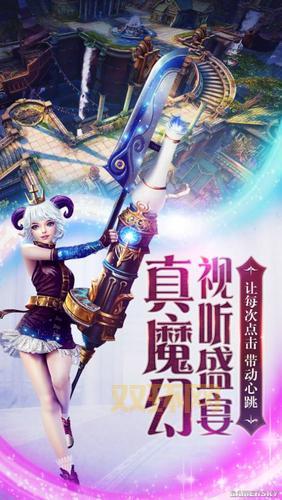 暗黑血统2攻略图文游民星空,全流程详细解析!