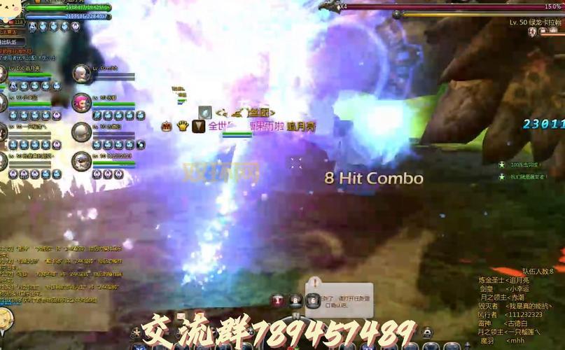 幻剑士二转哪个好?龙之谷最强职业选择攻略,不看后悔!