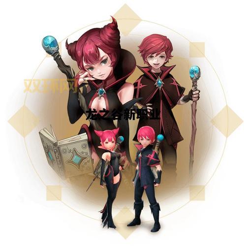 幻剑士二转哪个好?龙之谷最强职业选择攻略,不看后悔!