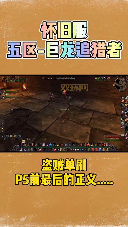 没暗炉钥匙mc门任务怎么过？这几个方法帮你！