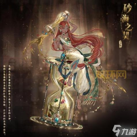 暖暖环游世界泰国2关卡详解:轻松过关秘籍