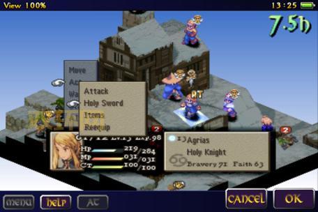 最终幻想战略版狮子战争攻略详解，新手必看少走弯路！