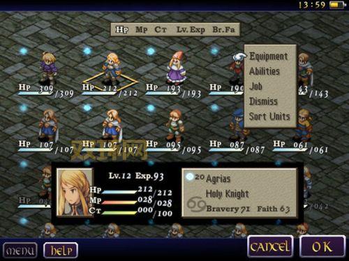 最终幻想战略版狮子战争攻略详解，新手必看少走弯路！