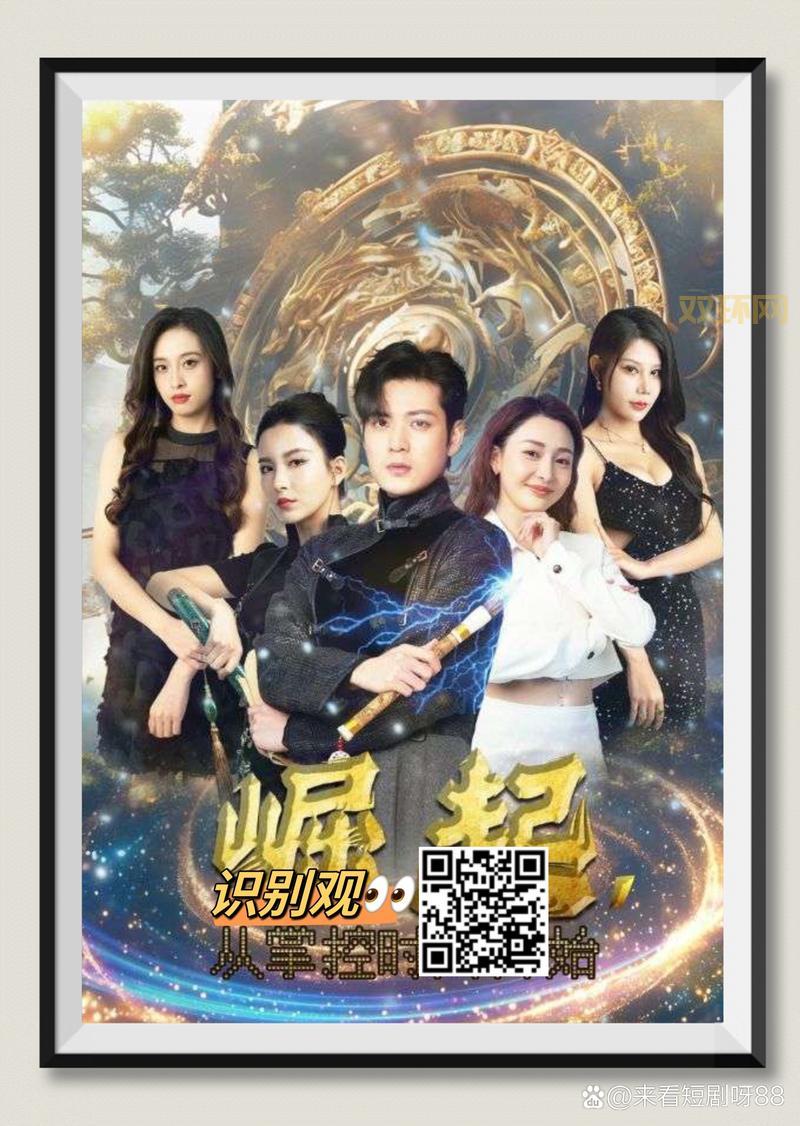 崛起risen攻略：法师50小时通关经验分享及加点建议