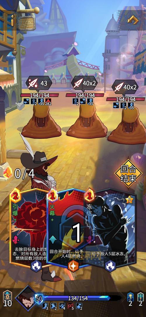 生化危机7攻略图文详解，带你轻松通关不迷路！