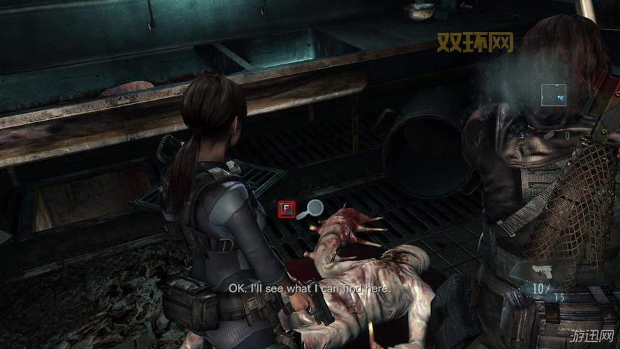 生化危机7攻略图文详解，带你轻松通关不迷路！