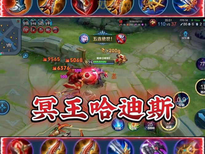 凯南无限火力ad怎么玩?最强ad出装和天赋推荐