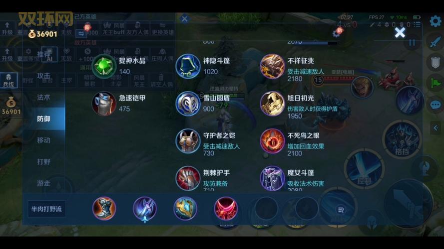 凯南无限火力ad怎么玩?最强ad出装和天赋推荐