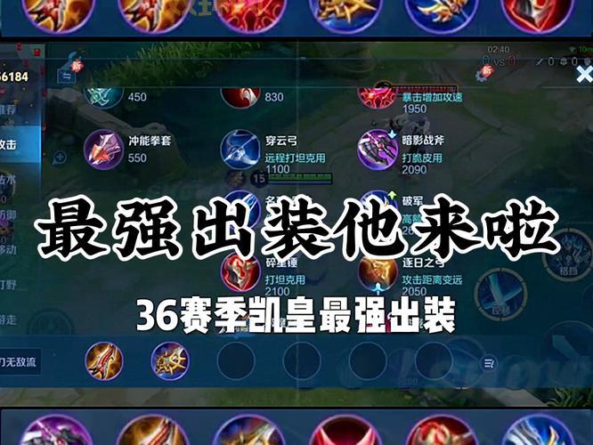 凯南无限火力ad怎么玩?最强ad出装和天赋推荐