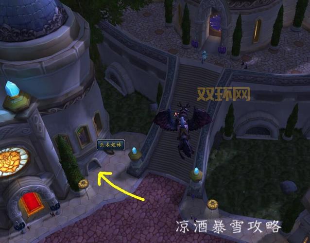 法师奥丹姆传送门怎么用？几分钟教你快速上手！