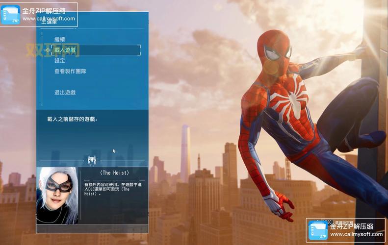 神奇蜘蛛侠第七章详解：潜入与暗杀技巧全解析